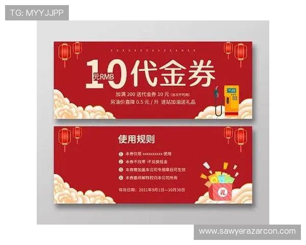 加入凯发会员即可获得专属优惠券，提升您的投注价值和中奖几率