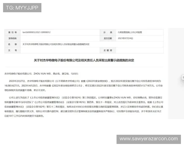 如何准确获取凯发注册游戏公司地址确保注册顺利进行