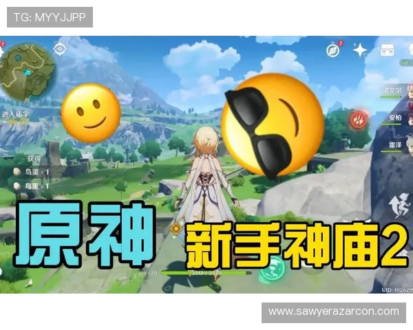 觊发k8旗舰厅登录注册全面指南帮助新手快速上手游戏体验