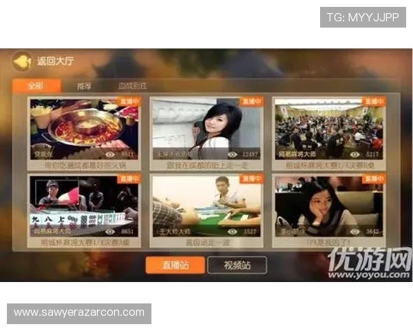 通过AG凯发旗舰厅官网快速登录,畅玩多款热门游戏,享受极速提款与优质服务